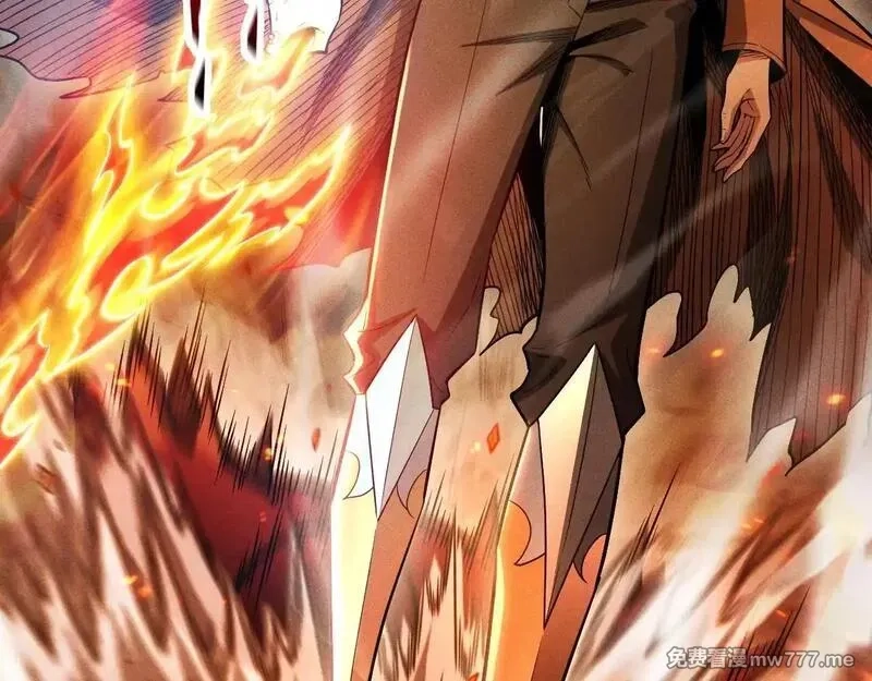 网游：挂机百万年，我醒来成神,第15话 大佬的格局,第29张