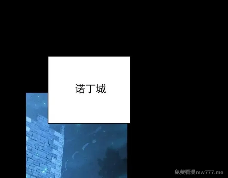 网游：挂机百万年，我醒来成神,第15话 大佬的格局,第40张