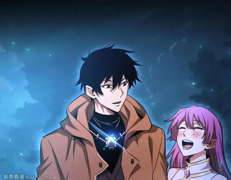 网游：挂机百万年，我醒来成神,第15话 大佬的格局,第42张