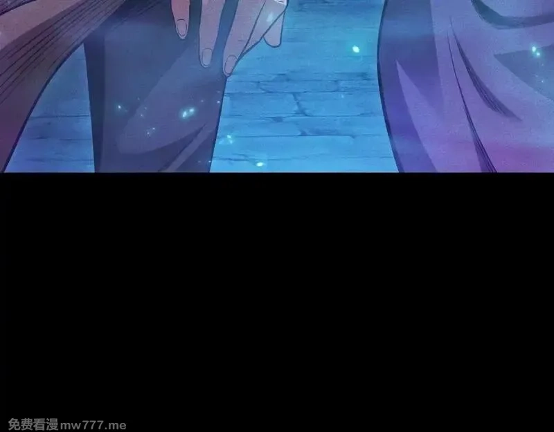网游：挂机百万年，我醒来成神,第15话 大佬的格局,第72张