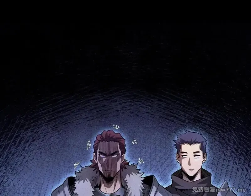 网游：挂机百万年，我醒来成神,第15话 大佬的格局,第74张