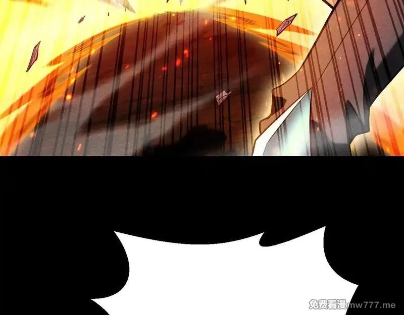 网游：挂机百万年，我醒来成神,第22话 尸潮来袭！,第58张