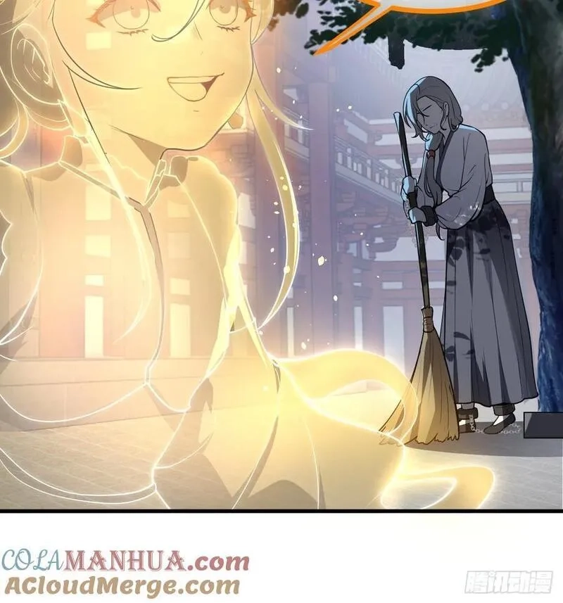 这个人仙太过正经,第六十七话 离开女儿国,第19张
