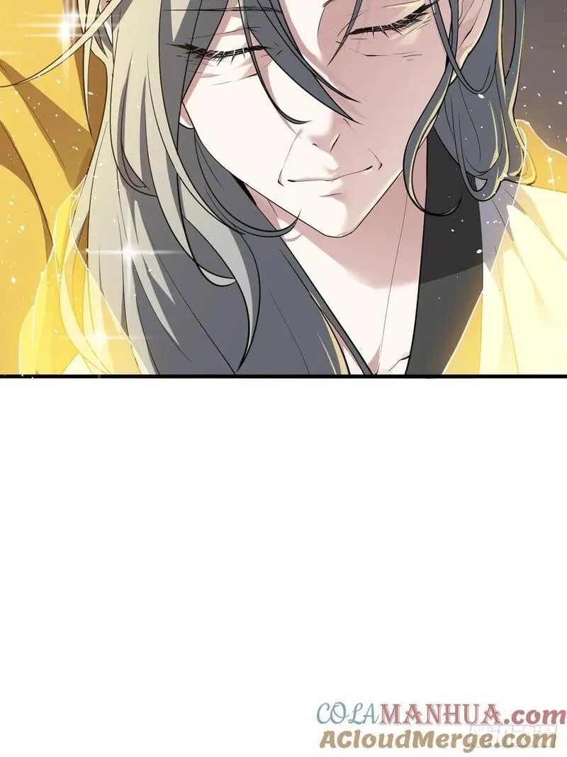 这个人仙太过正经,第六十七话 离开女儿国,第27张