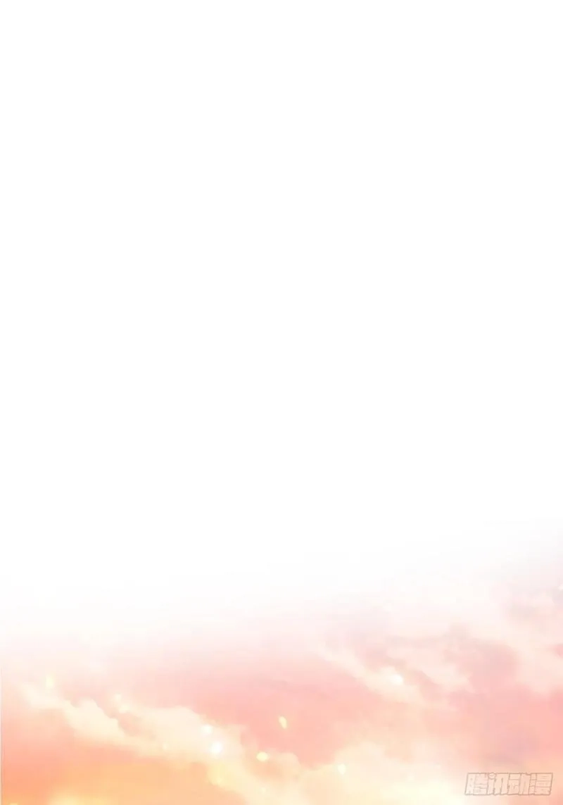 这个人仙太过正经,第七十一话 荒岛少女,第12张