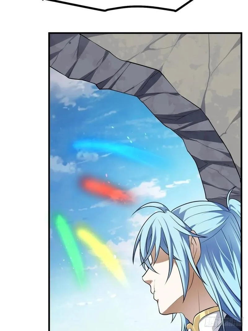 这个人仙太过正经,第八十话 少主抵人域,第26张