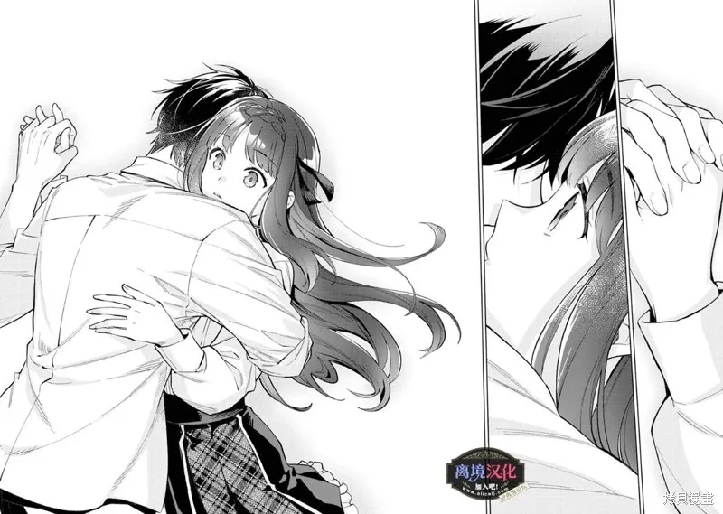 黑手党一家的爱女、转生后依旧成为了乙女游戏中的黑帮大小姐,第16話,第12张