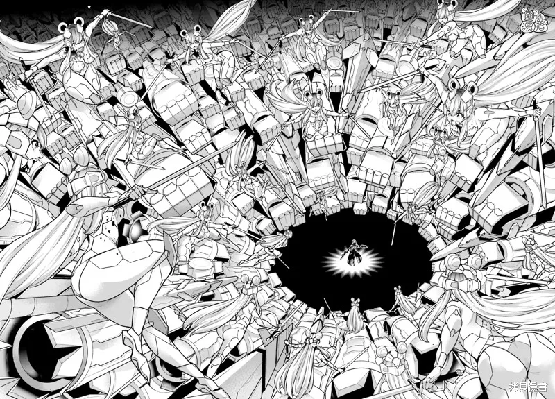 魔女大战,第30话,第40张
