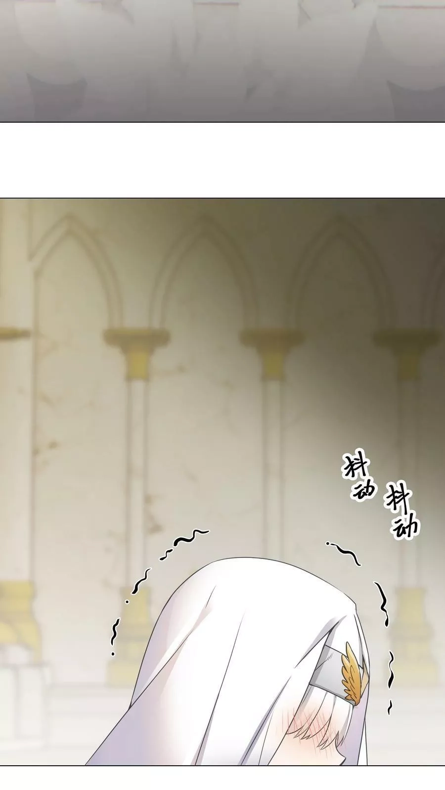妹子太多，只好飞升了,061 五修？五修！,第63张