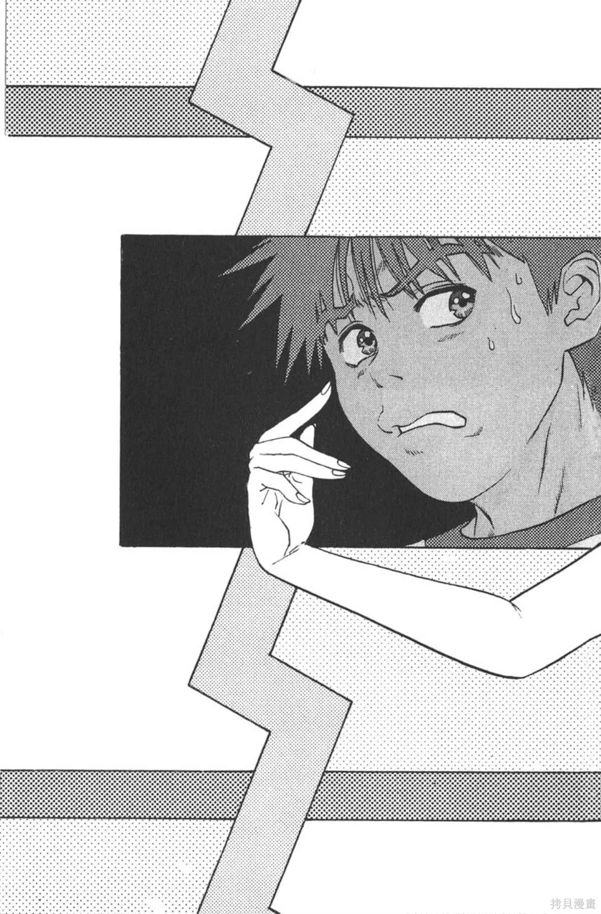I’’S,Vol_12,第180张