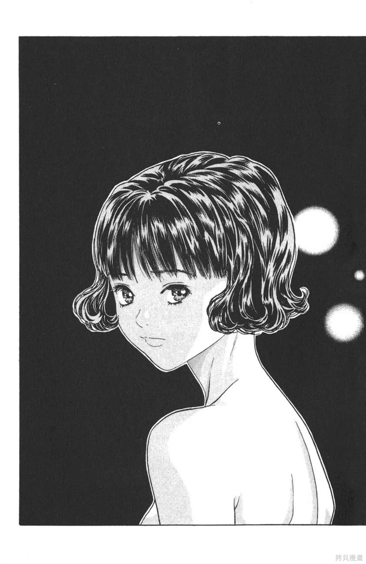 I’’S,Vol_12,第184张