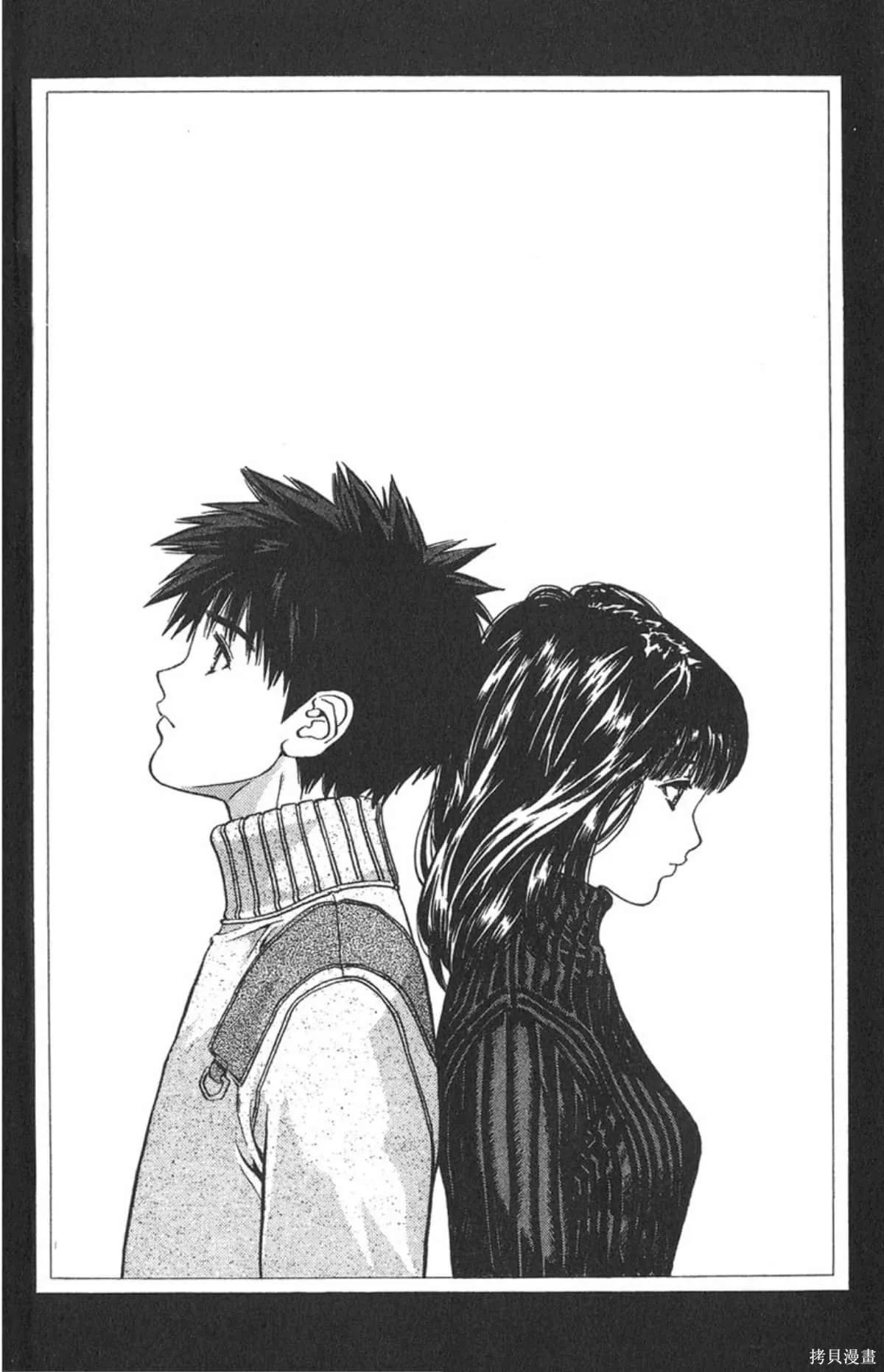 I’’S,Vol_10,第181张