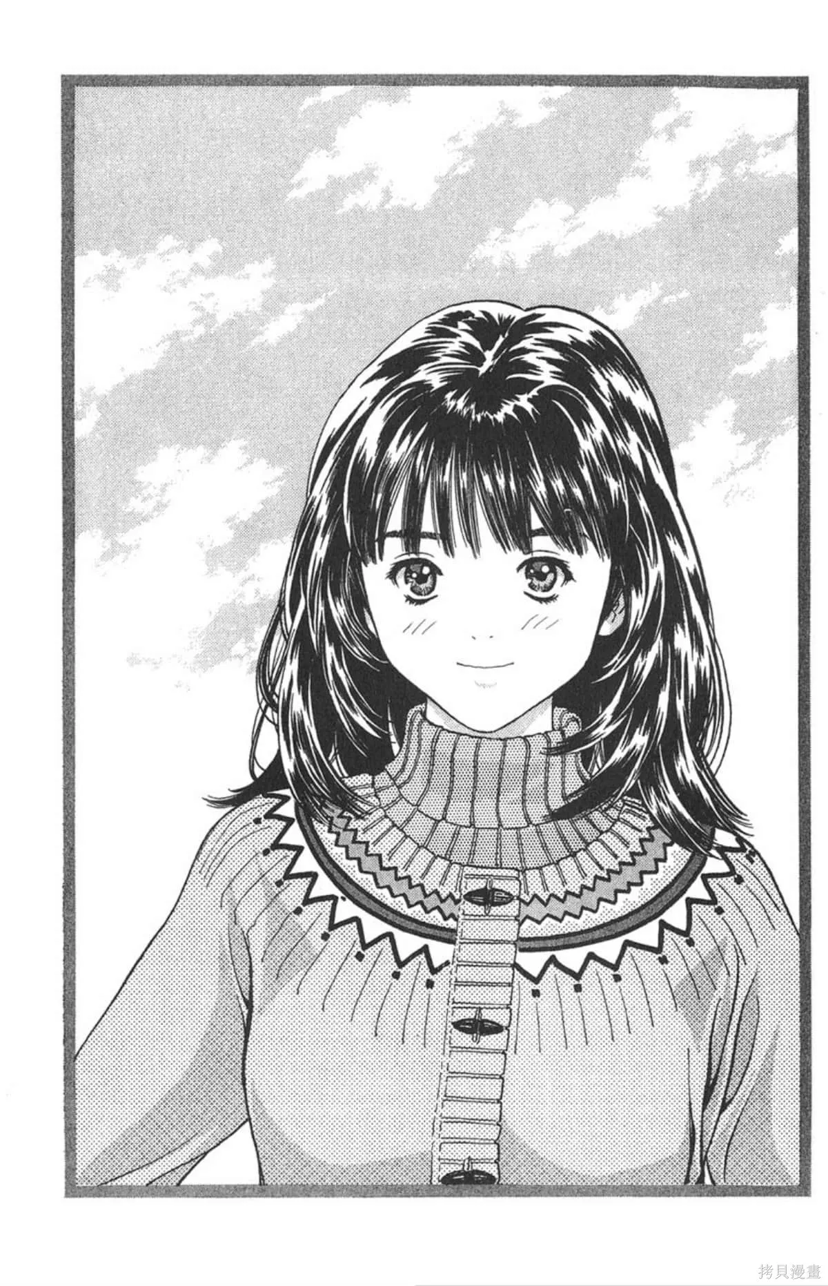 I’’S,Vol_10,第182张