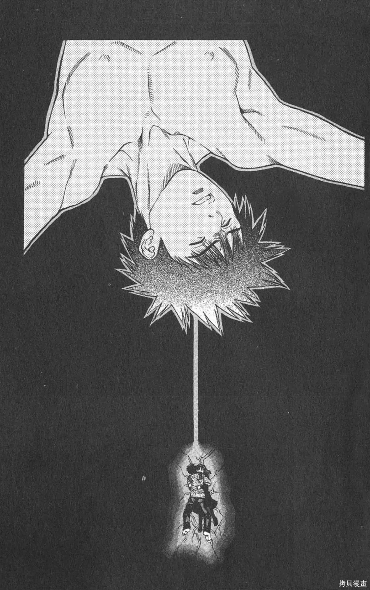 I’’S,Vol_10,第184张