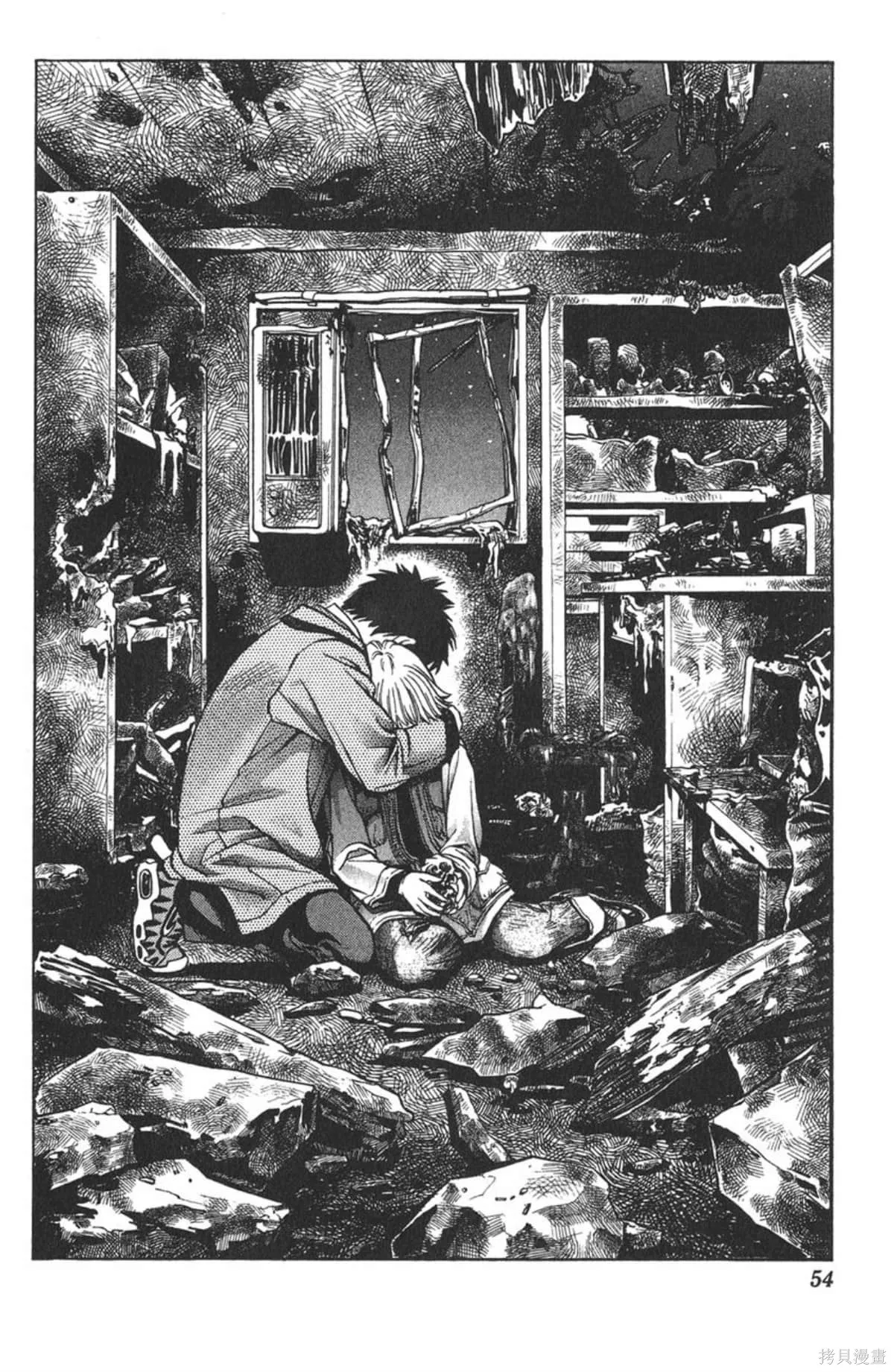 I’’S,Vol_05,第51张