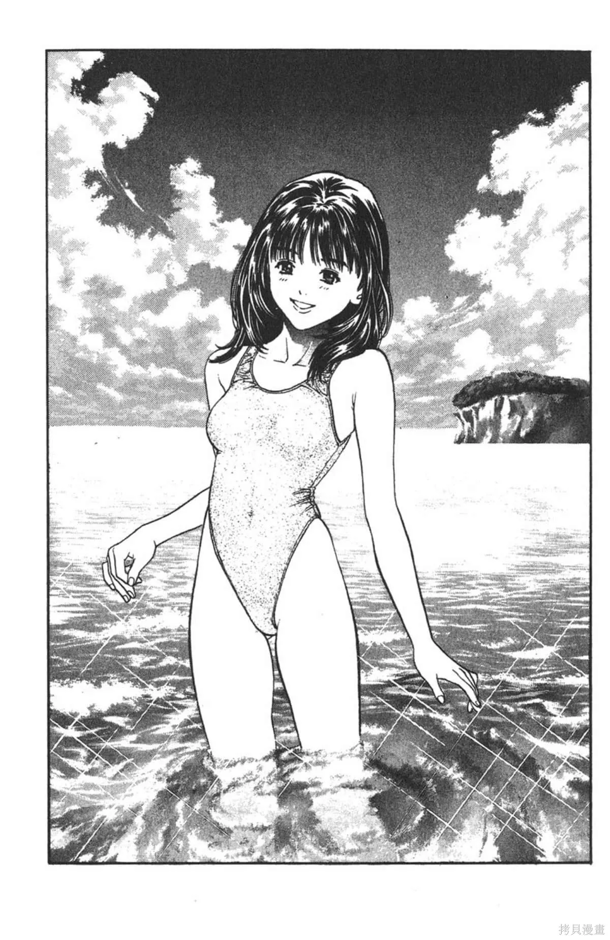 I’’S,Vol_08,第181张
