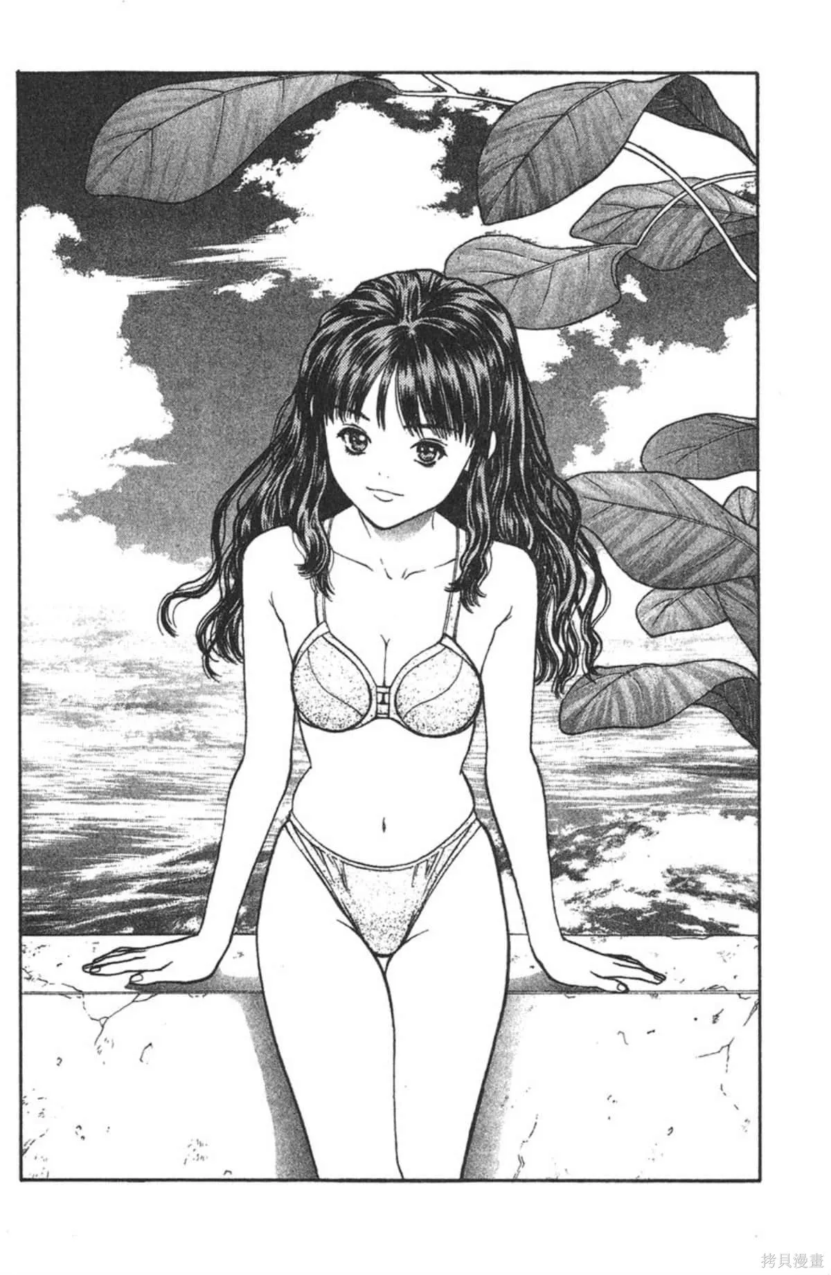 I’’S,Vol_08,第182张