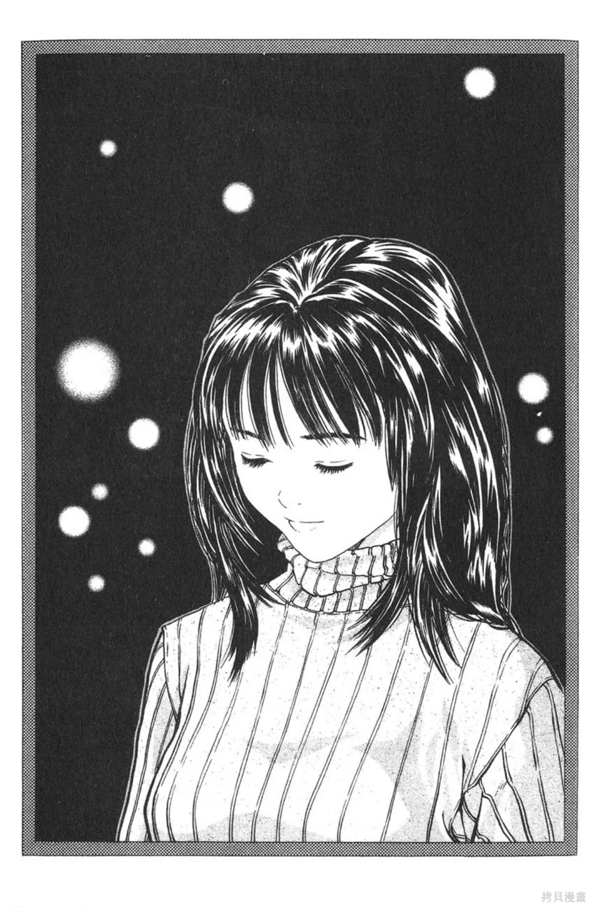 I’’S,Vol_08,第183张