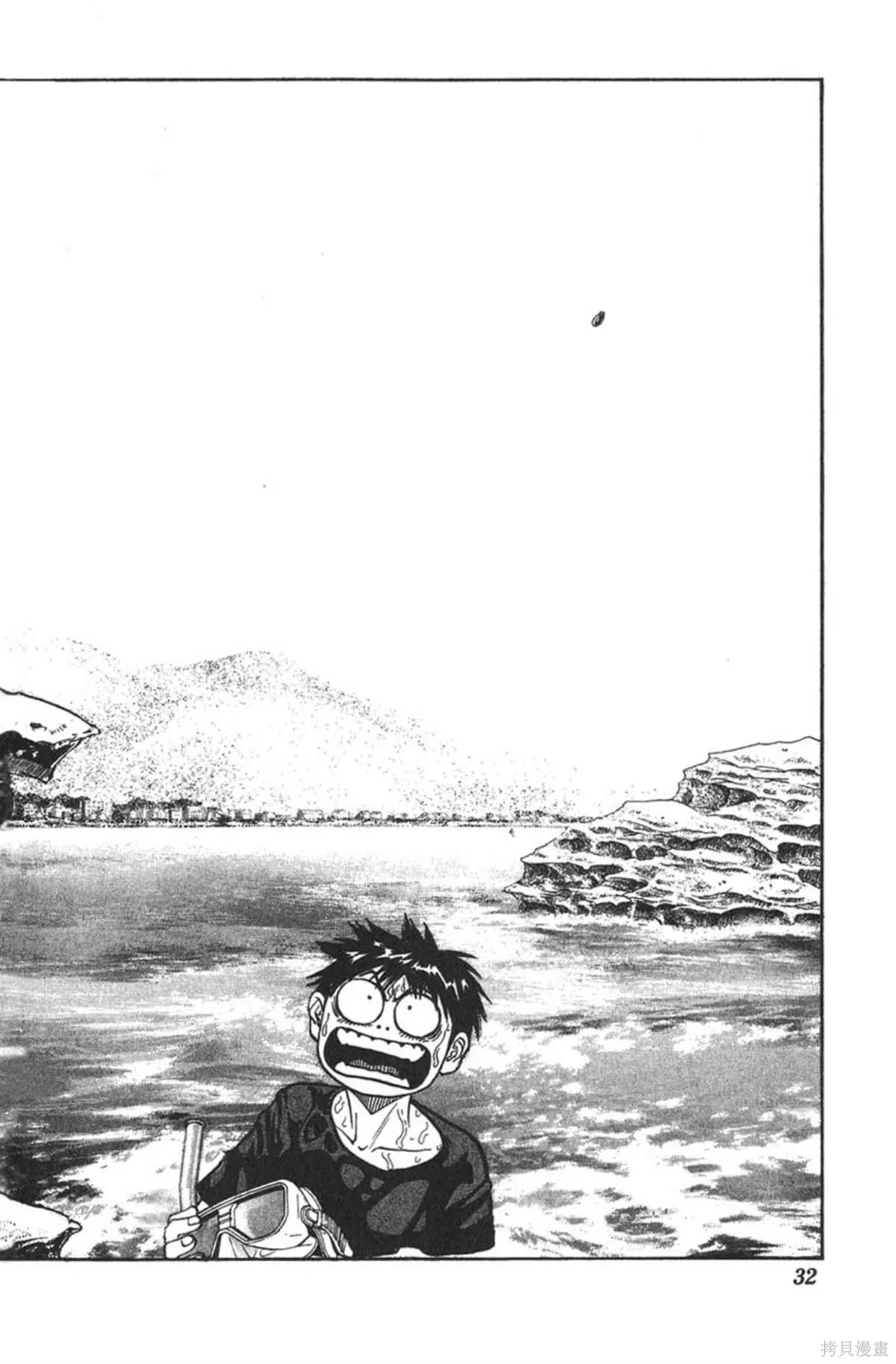 I’’S,Vol_08,第31张