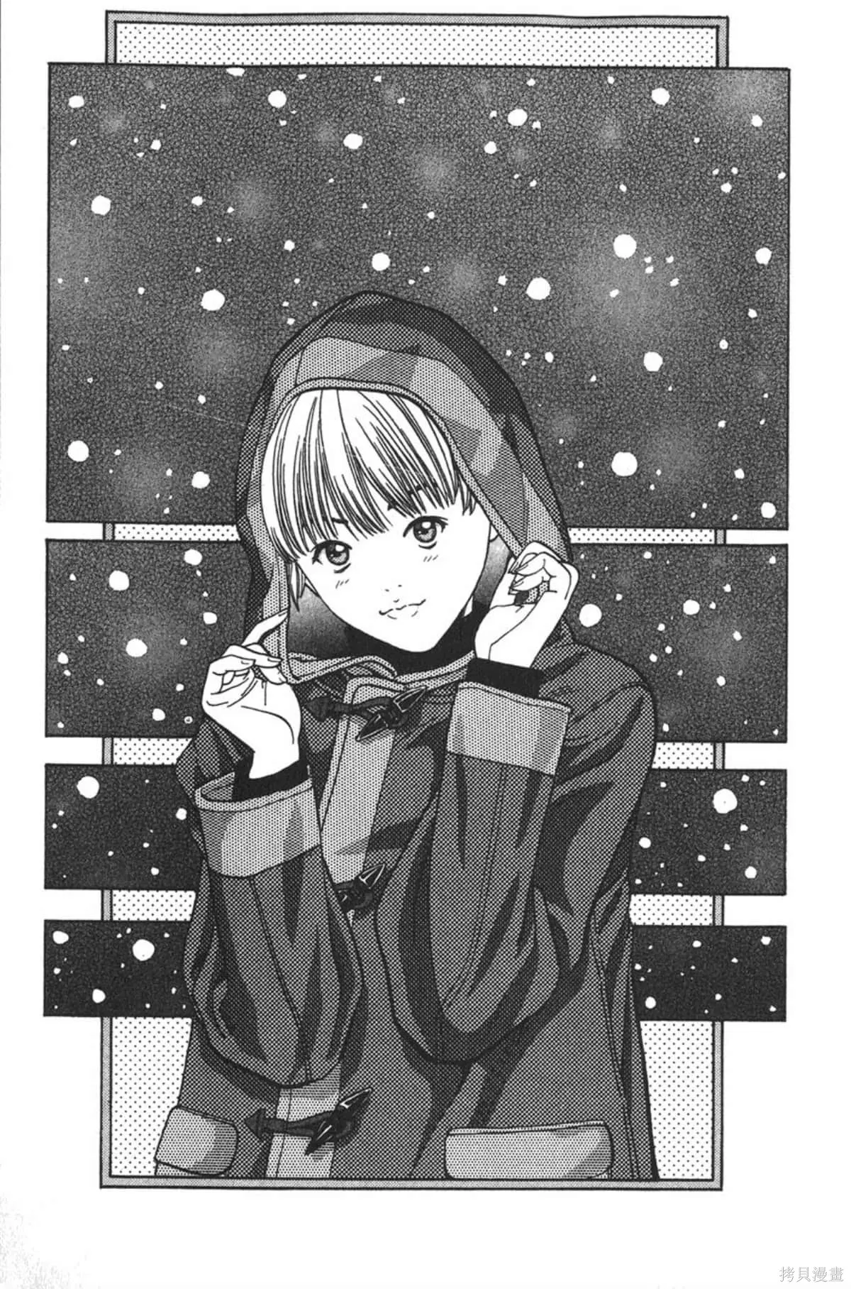 I’’S,Vol_06,第181张