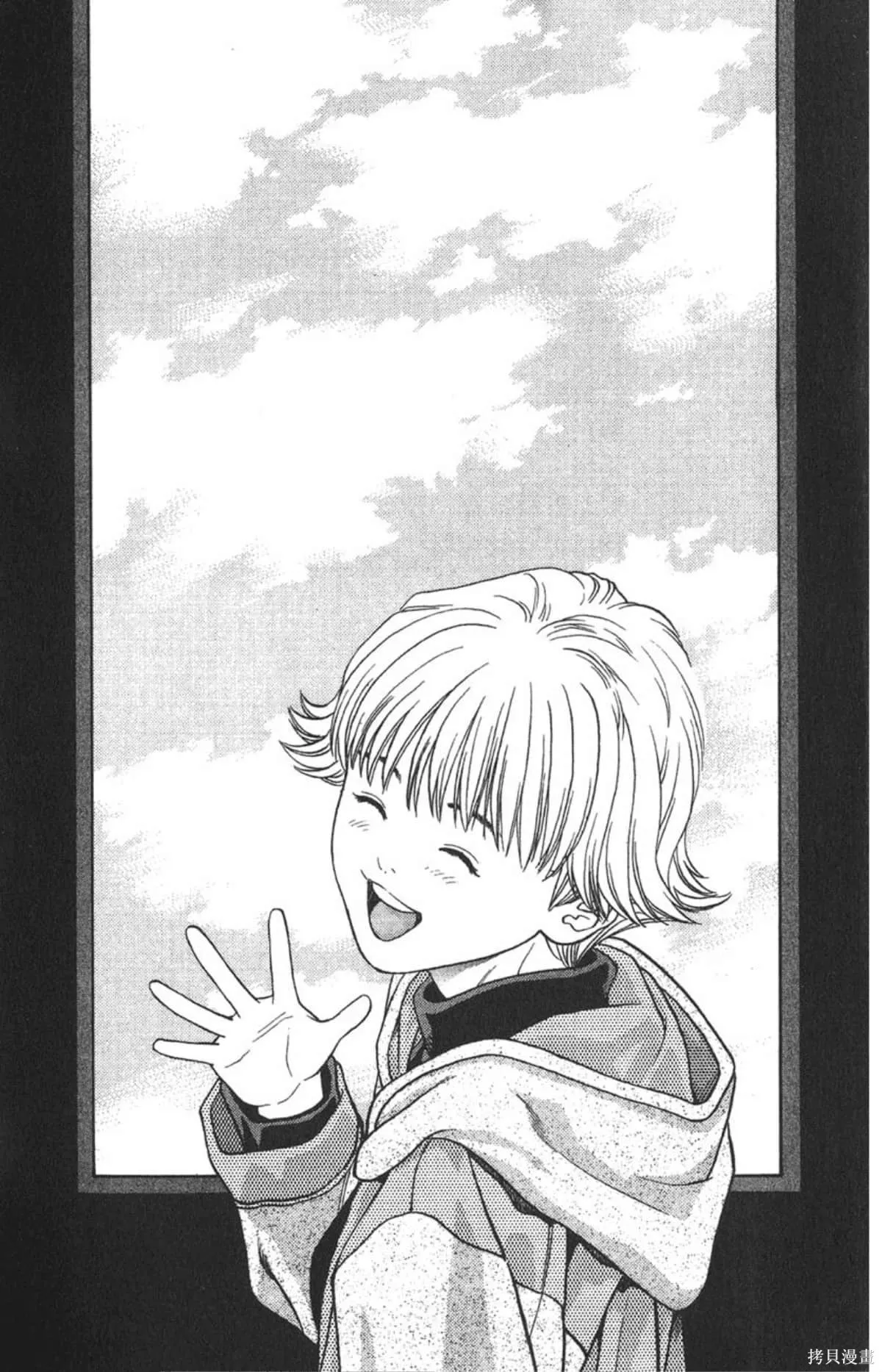 I’’S,Vol_06,第185张