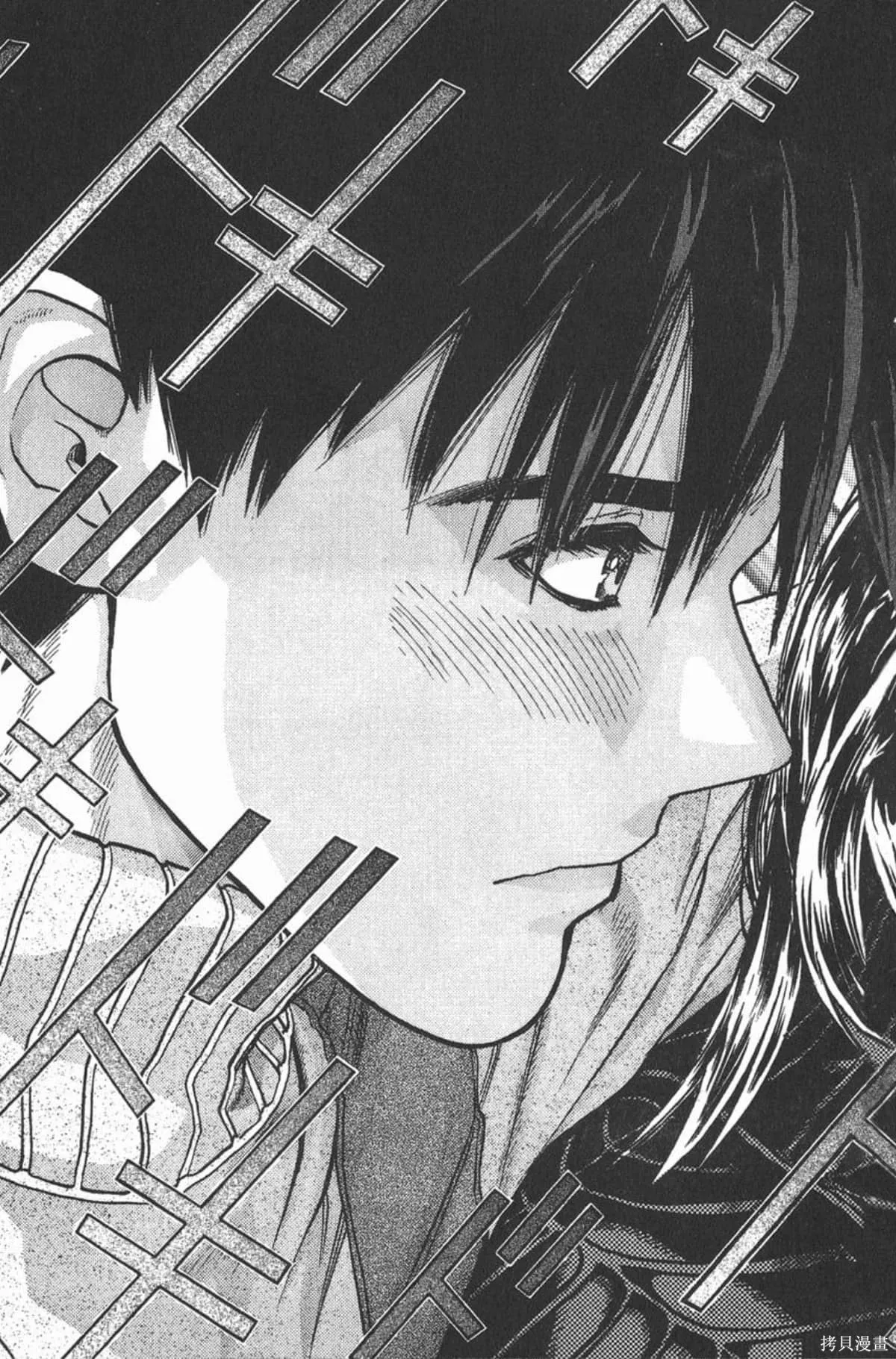 I’’S,Vol_09,第156张