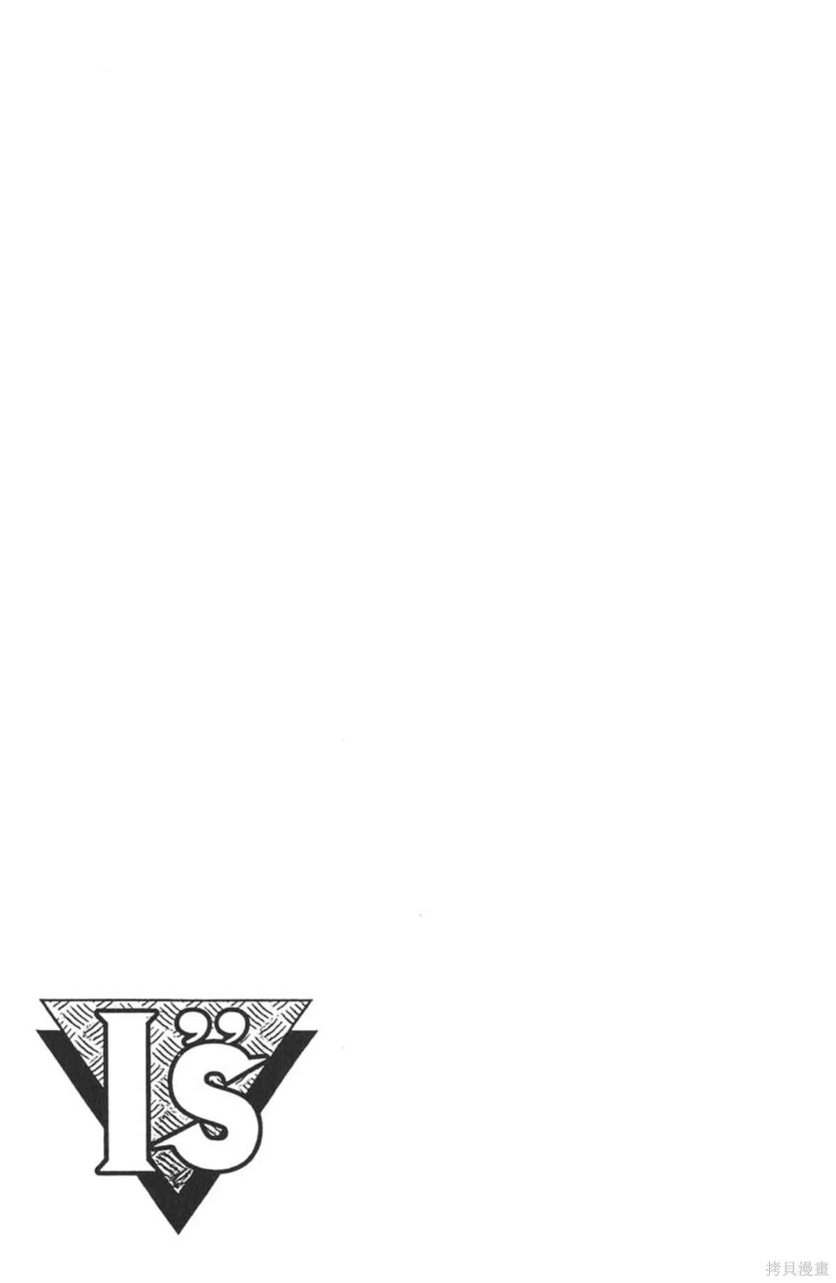 I’’S,Vol_09,第162张