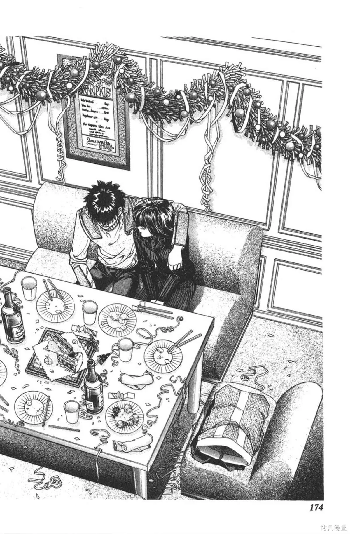 I’’S,Vol_09,第169张