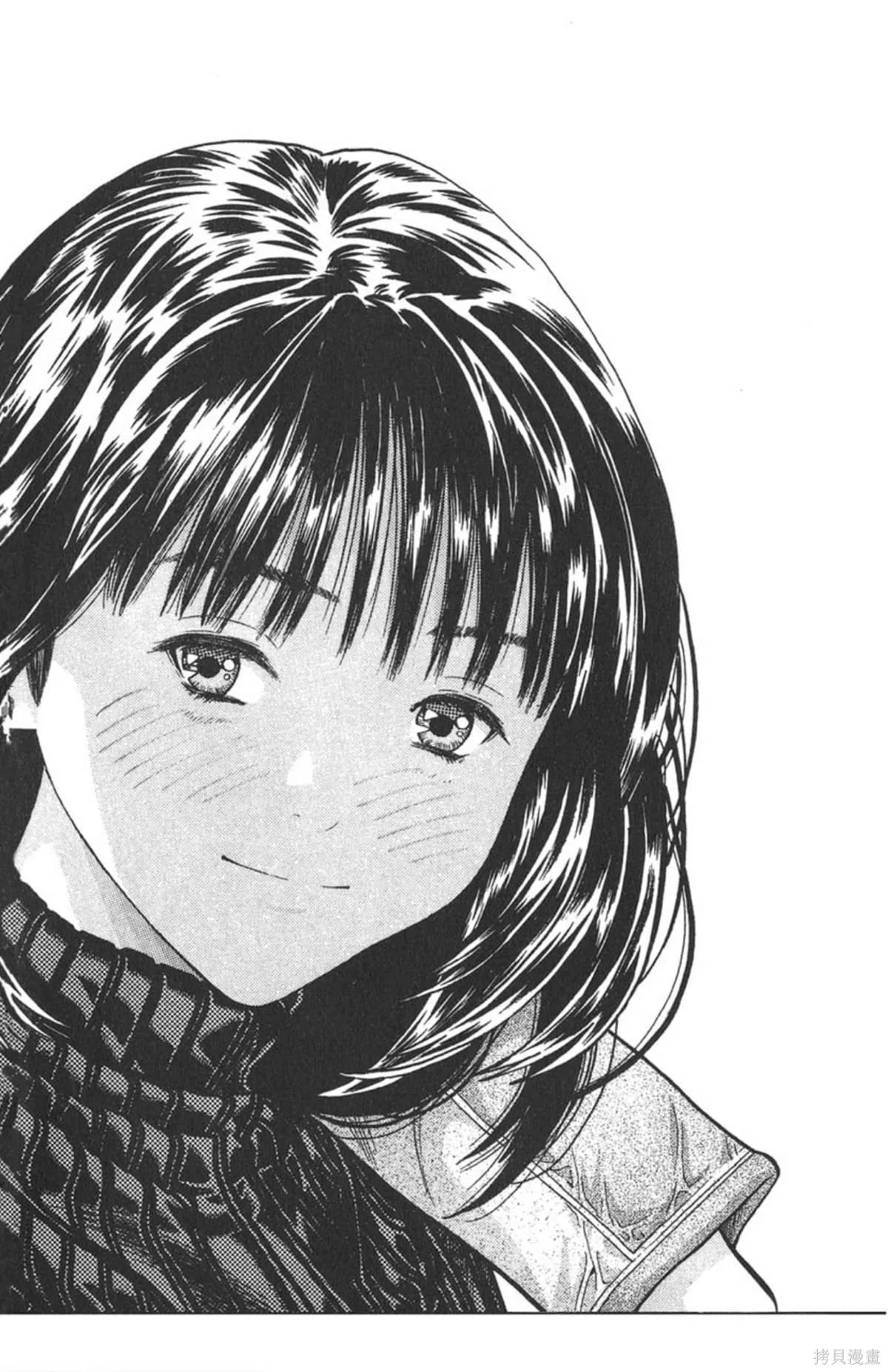 I’’S,Vol_09,第173张
