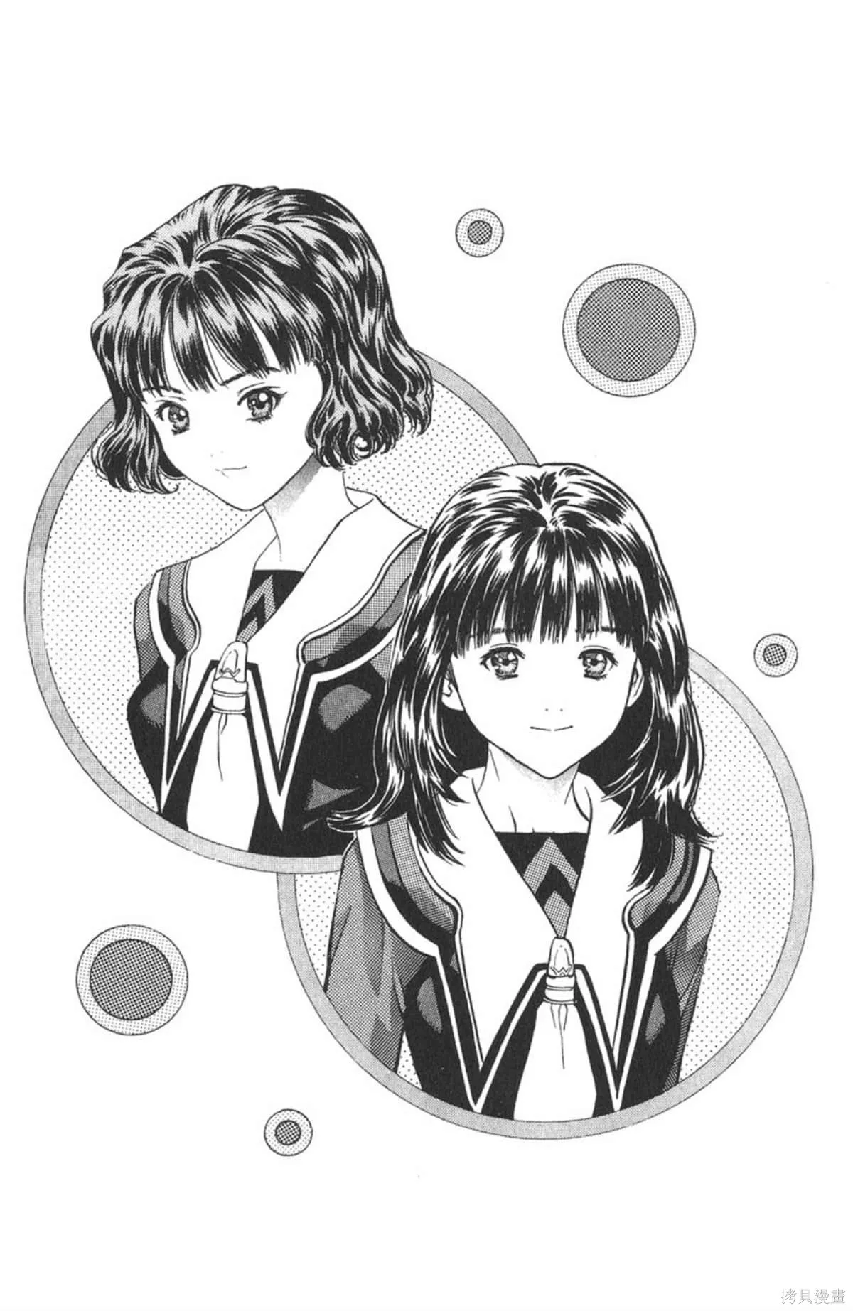 I’’S,Vol_09,第185张
