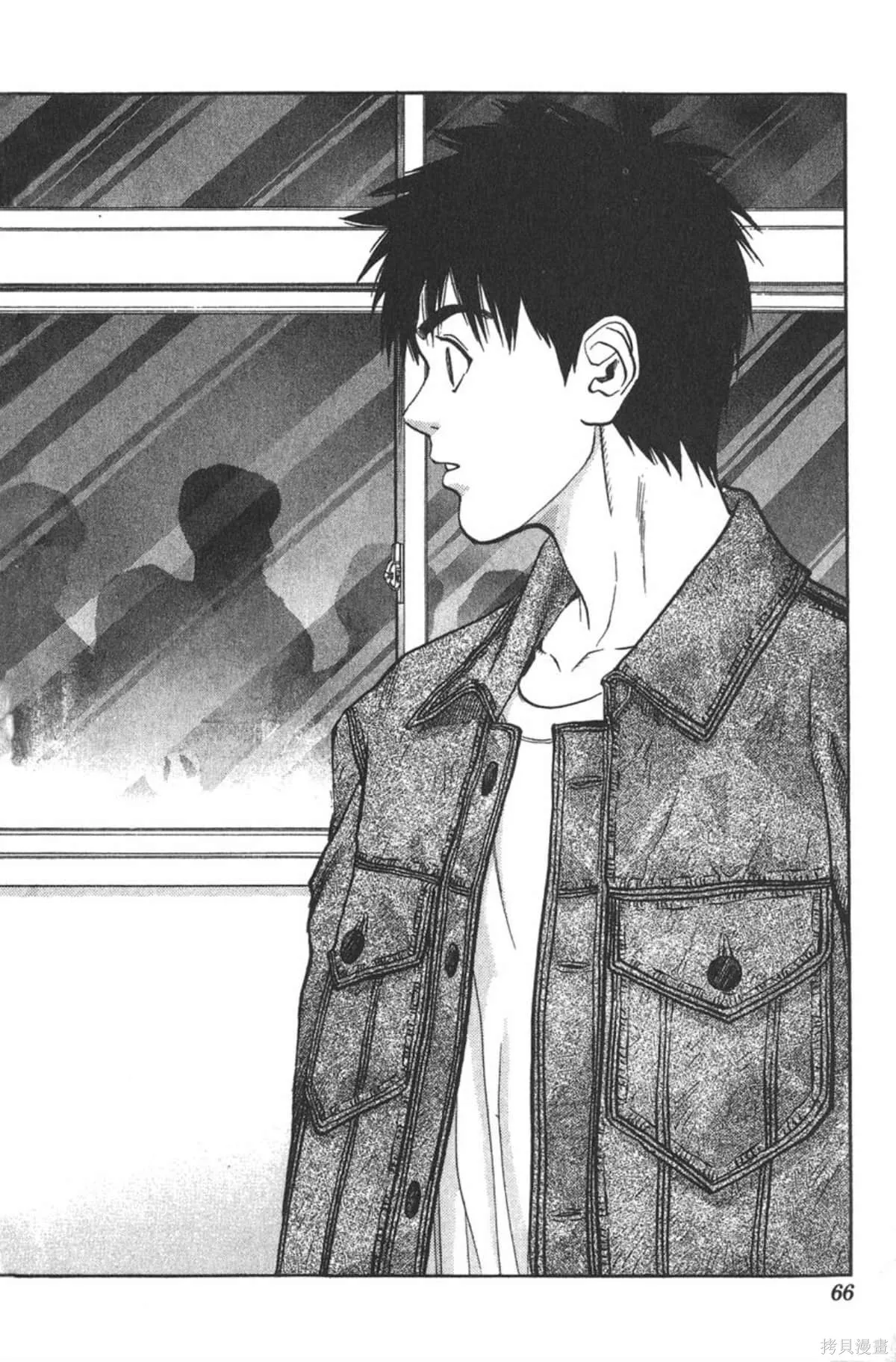 I’’S,Vol_09,第64张