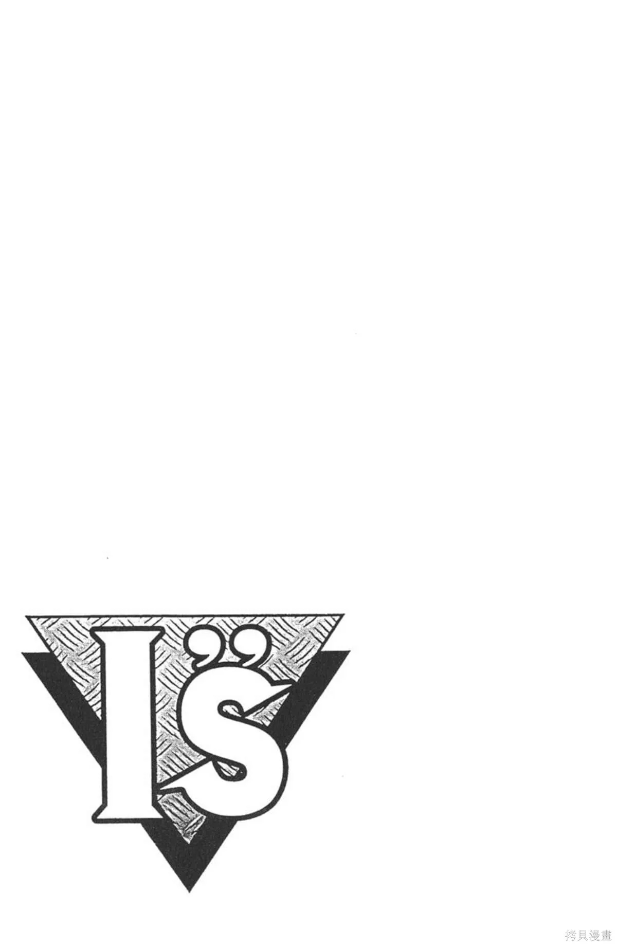 I’’S,Vol_07,第157张