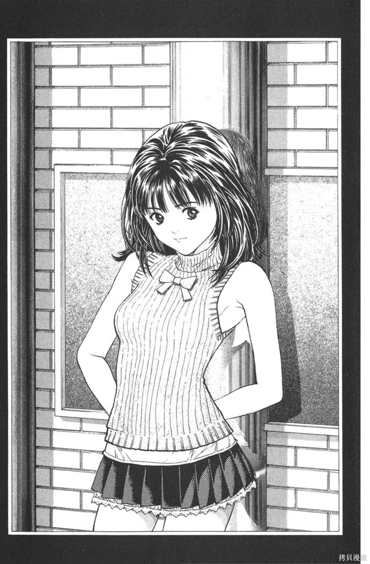 I’’S,Vol_07,第179张