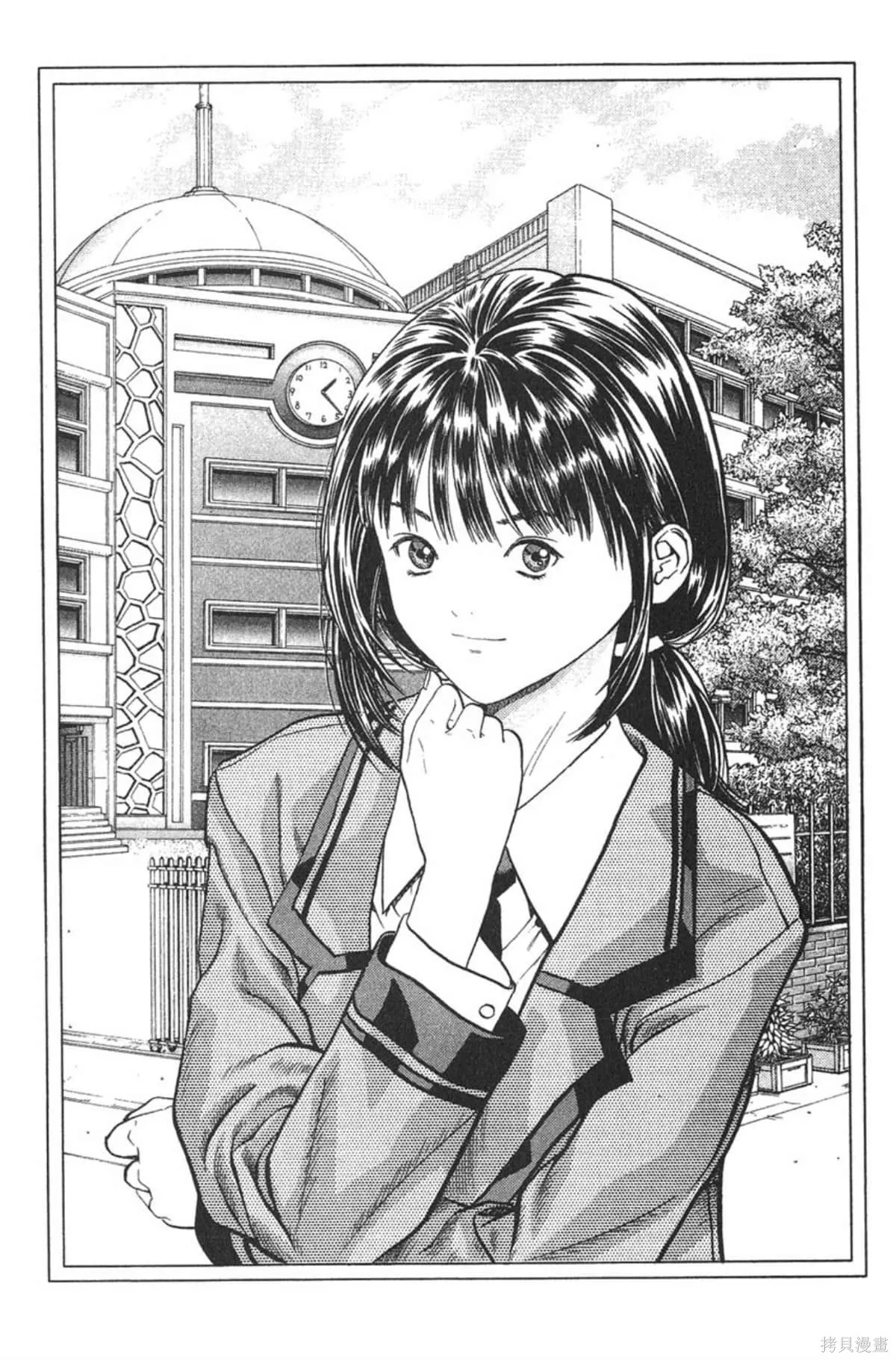 I’’S,Vol_07,第180张