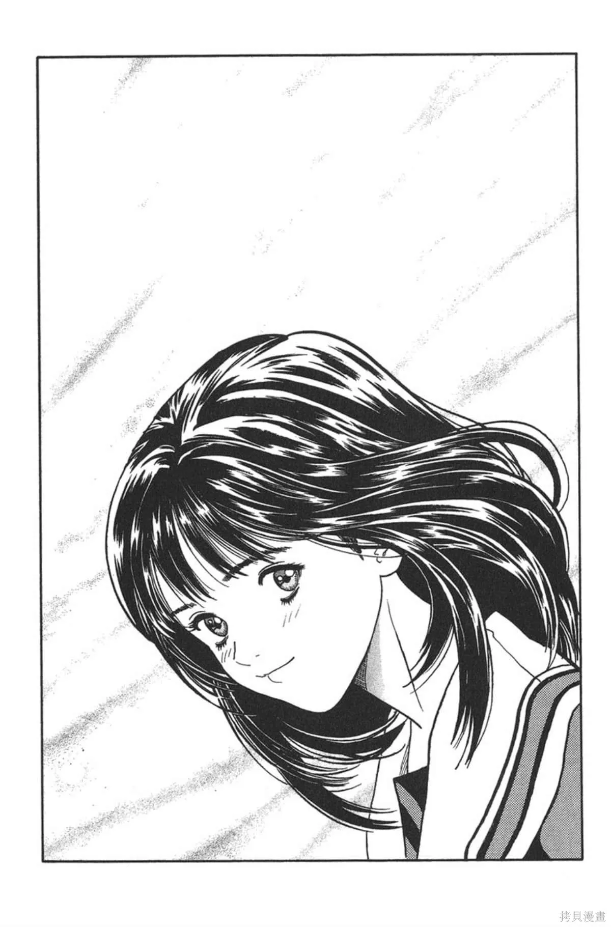 I’’S,Vol_07,第181张