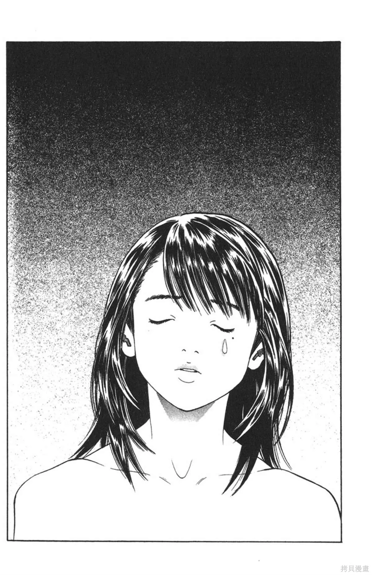 I’’S,Vol_14,第189张