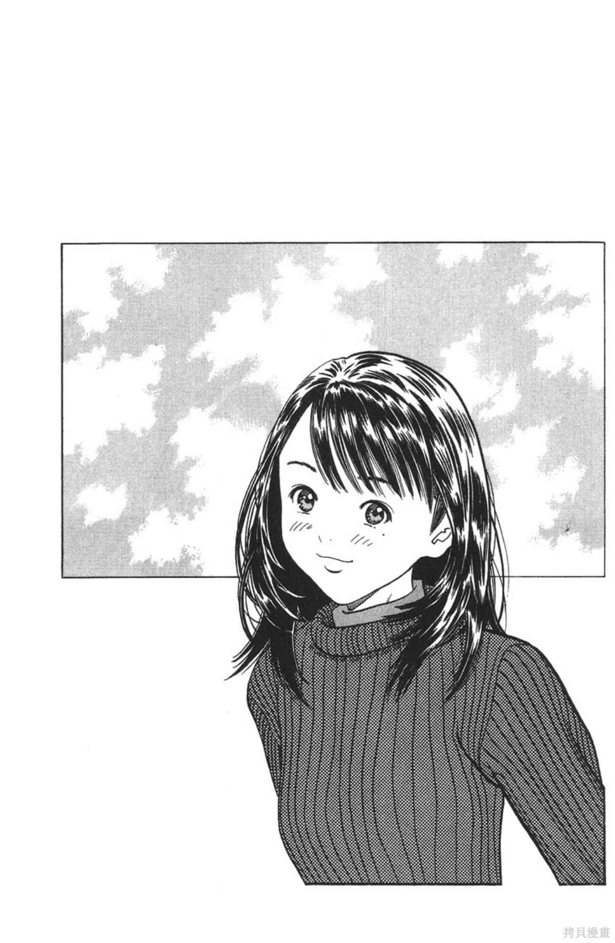 I’’S,Vol_14,第190张
