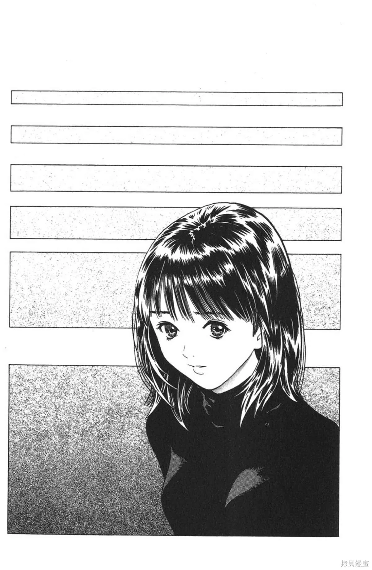 I’’S,Vol_14,第191张