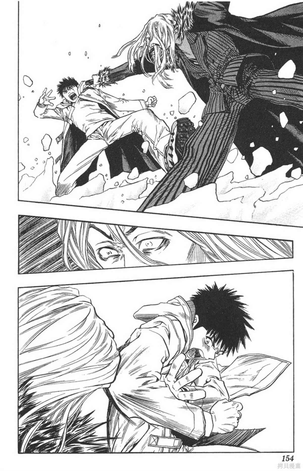 I’’S,Vol_15,第149张