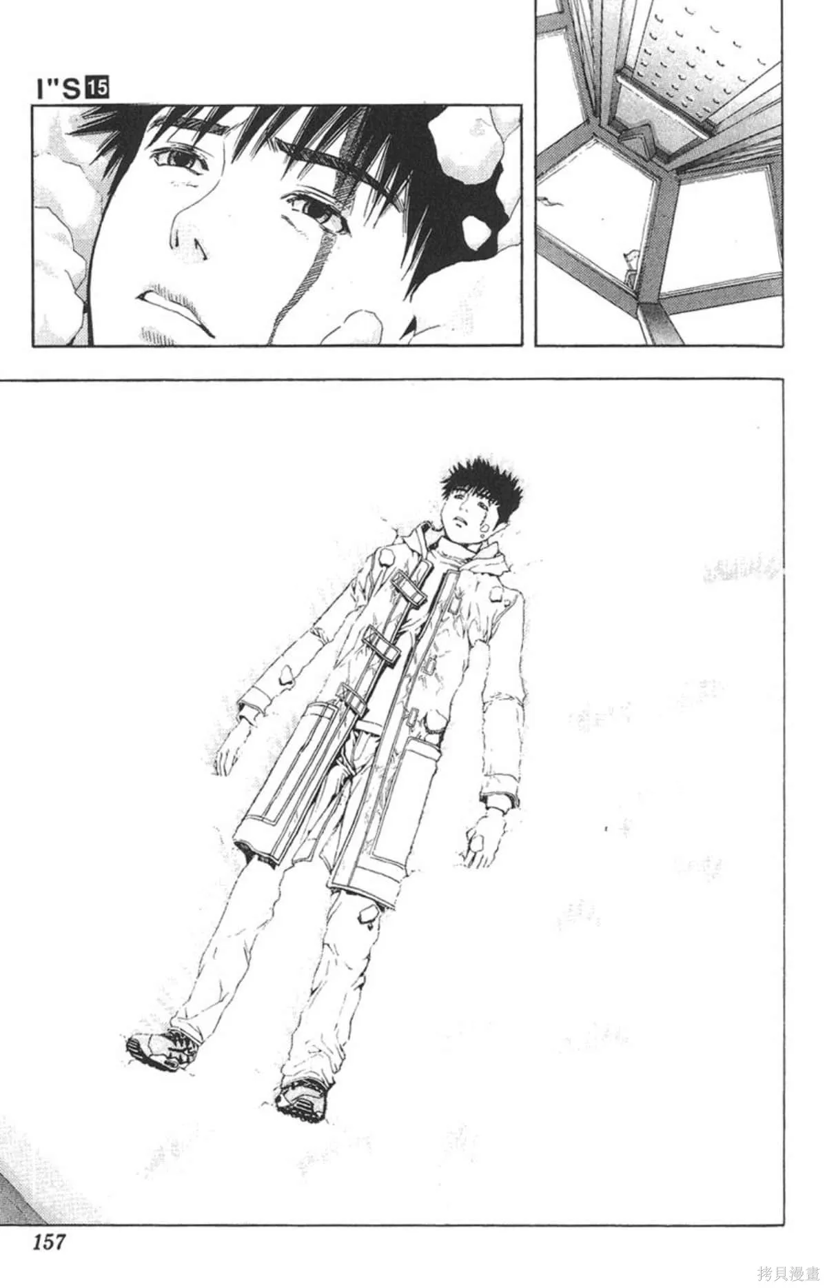I’’S,Vol_15,第152张