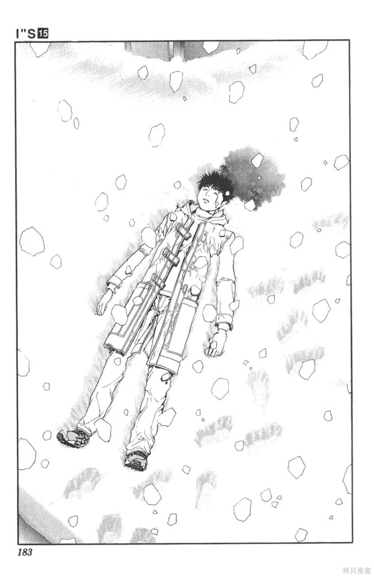 I’’S,Vol_15,第177张