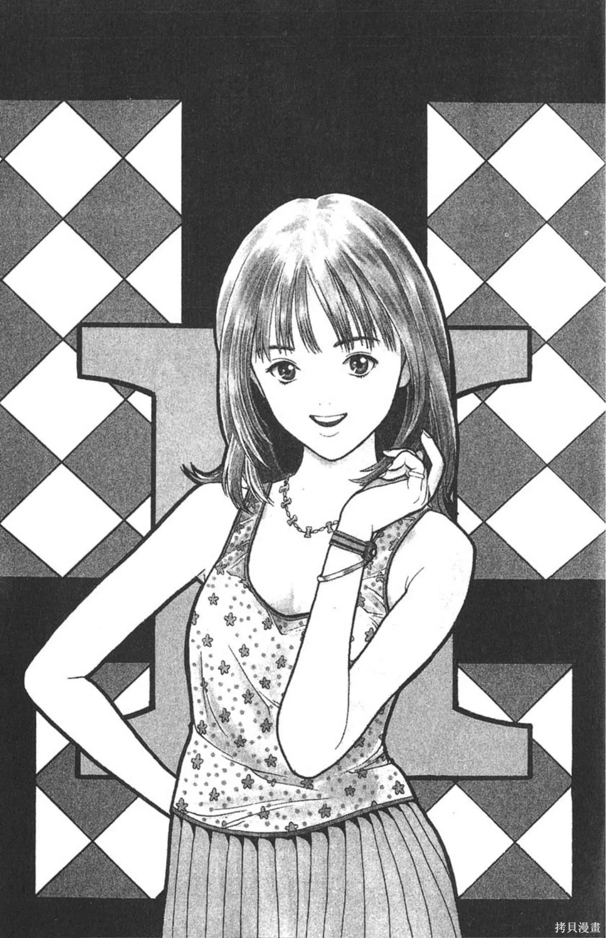 I’’S,Vol_02,第180张