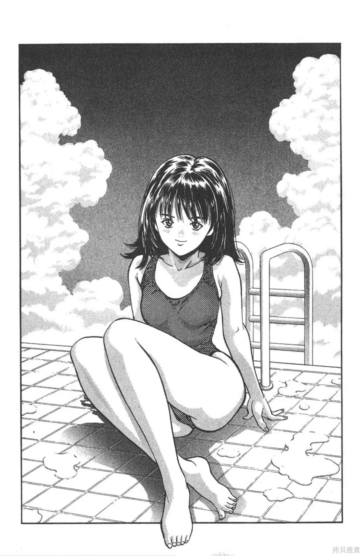 I’’S,Vol_02,第183张