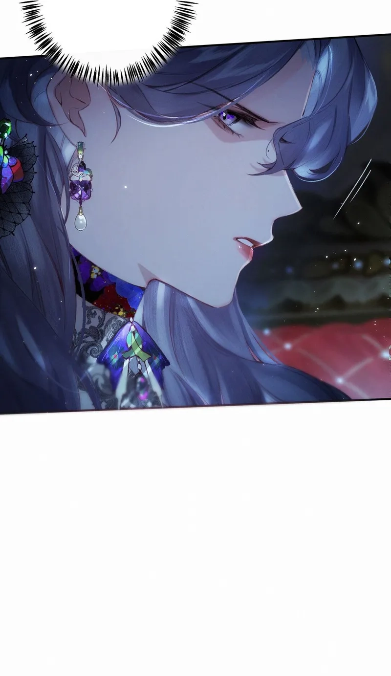 偷香,012 如何得自由,第47张