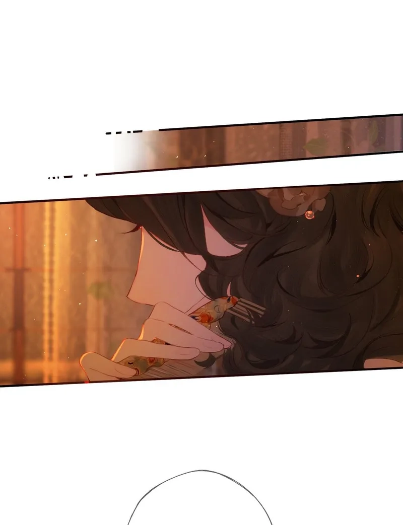 偷香,012 如何得自由,第7张