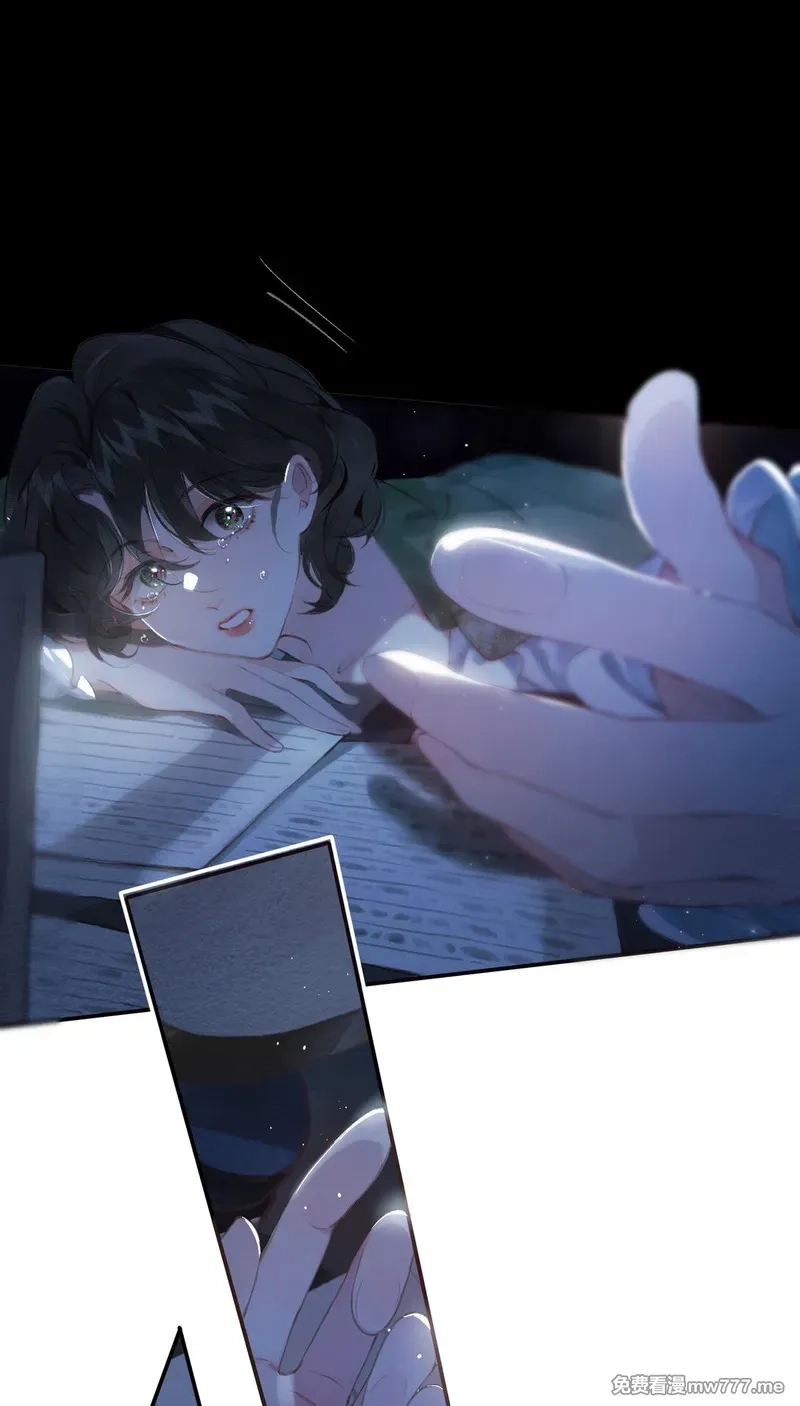 偷香,017 故人入我梦,第38张