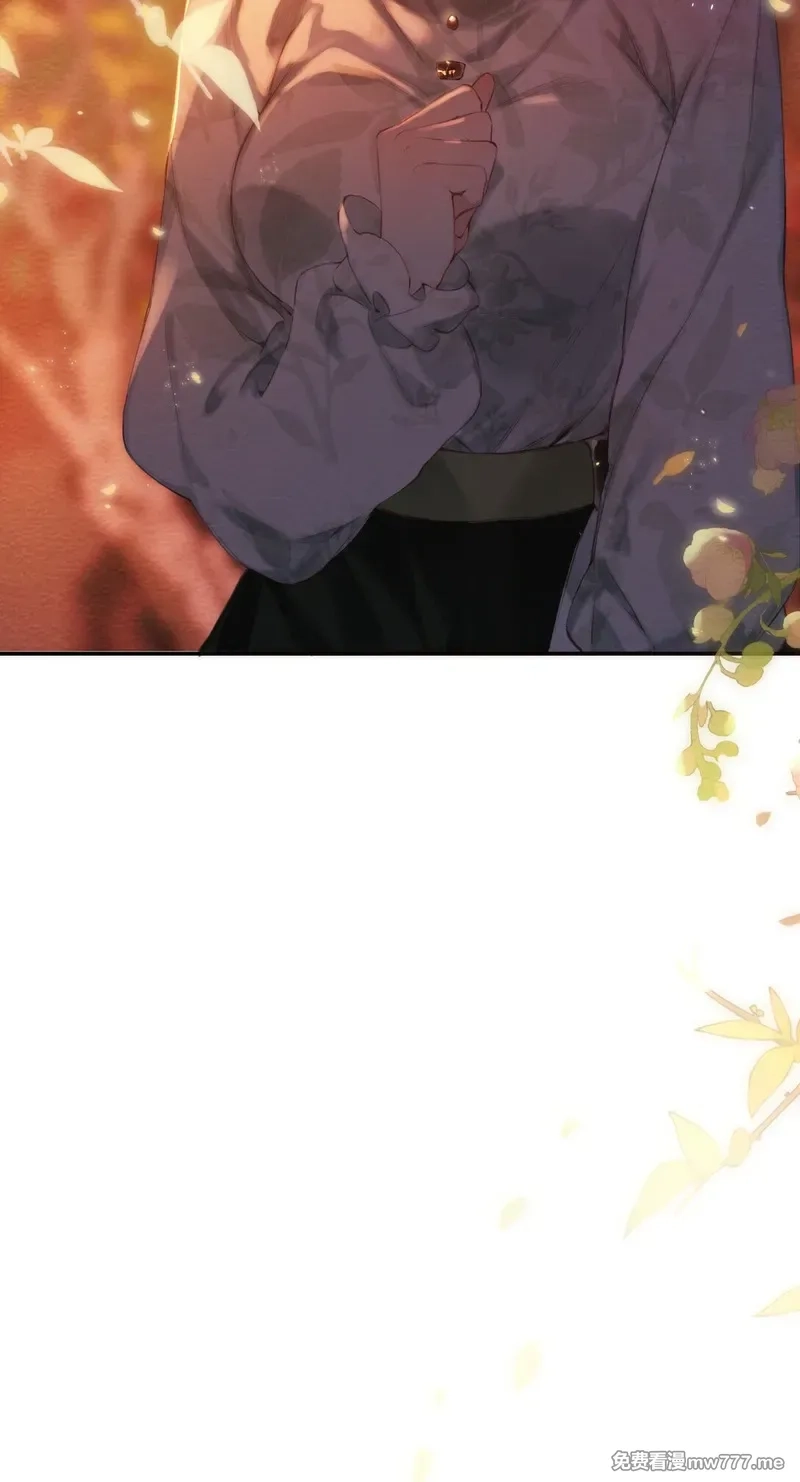 偷香,017 故人入我梦,第6张