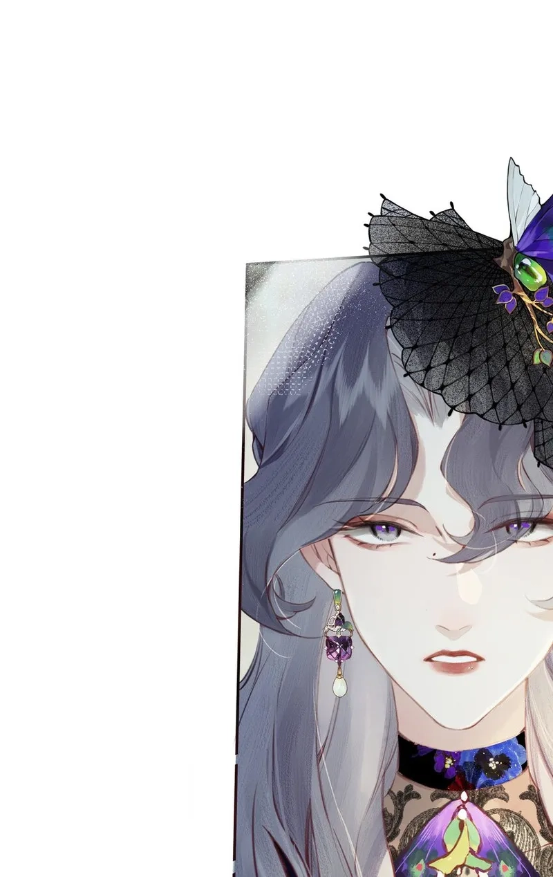 偷香,006 我不会放手,第29张