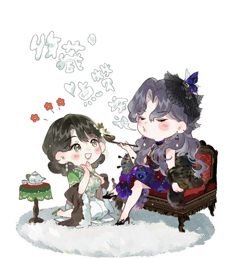 偷香,006 我不会放手,第42张