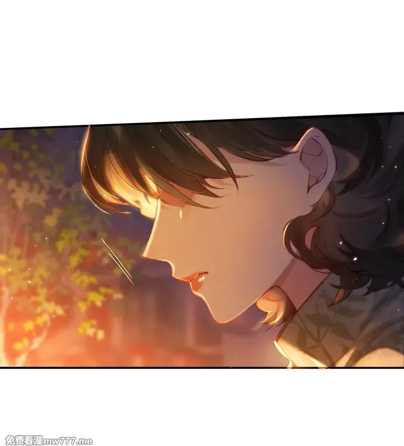 偷香,016 凌寒独自开,第26张